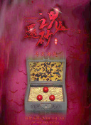 地下城与冒险的游戏机制解析与玩家指南